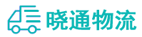 长沙到鹤山区物流公司